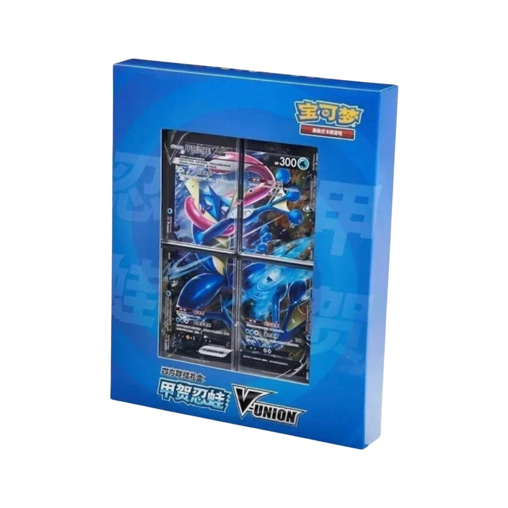 IN-STORE EXCLUSIVE - Pokemon Chinese - Greninja V-UNION Special Collection Box - JET Cards
