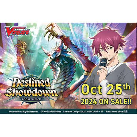 Cardfight!! Vanguard - Destined Showdown - Booster Box (16 Packs) - JET Cards