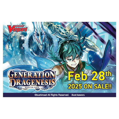 Cardfight!! Vanguard - Divinez - Generation Dragenesis - Booster Box (16 Packs) - JET Cards