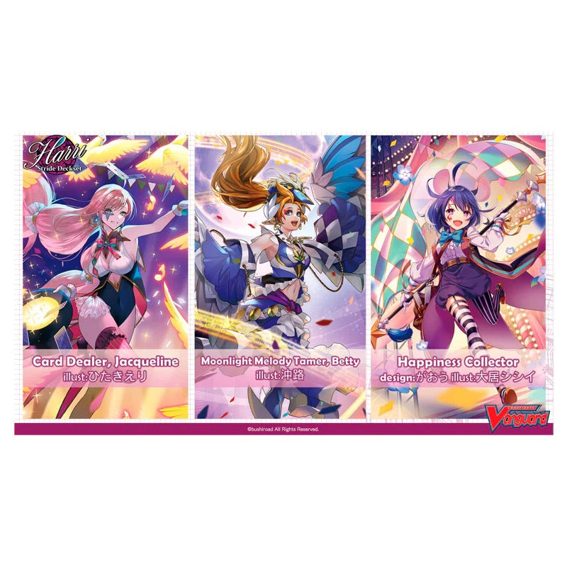 Cardfight!! Vanguard - Special Series - Premium Deckset - Harri - JET Cards