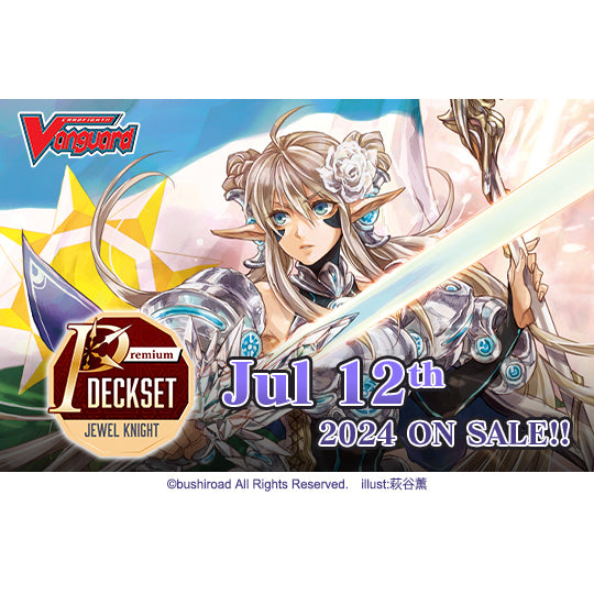 Cardfight!! Vanguard - Special Series - Premium Deckset - Jewel Knight - JET Cards