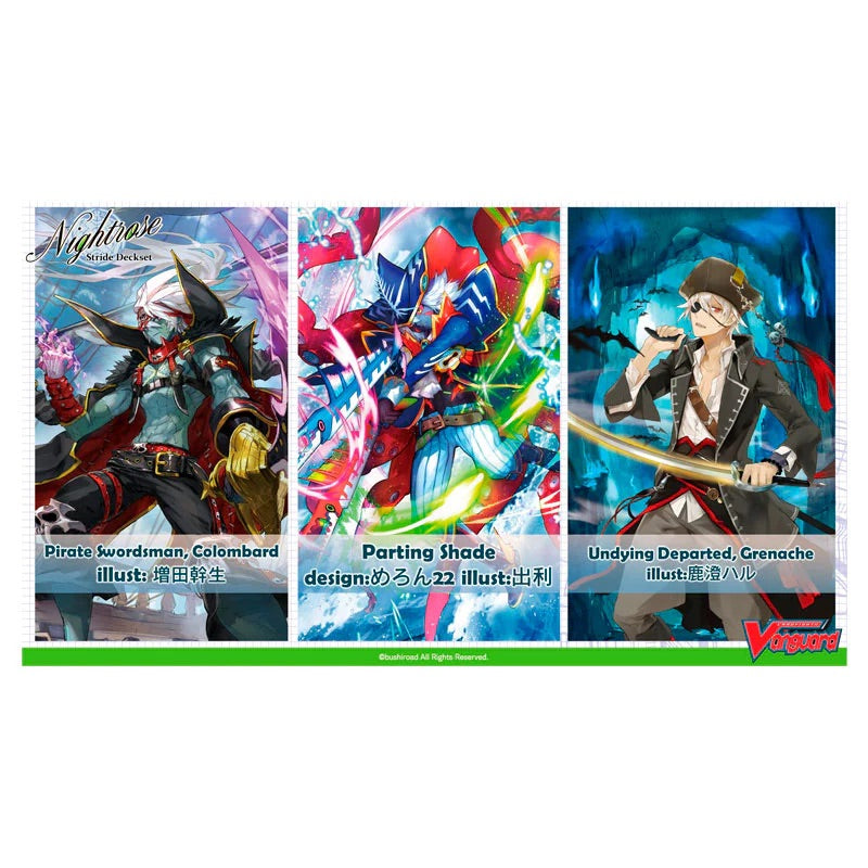 Cardfight!! Vanguard - Special Series - Premium Deckset - Nightrose - JET Cards