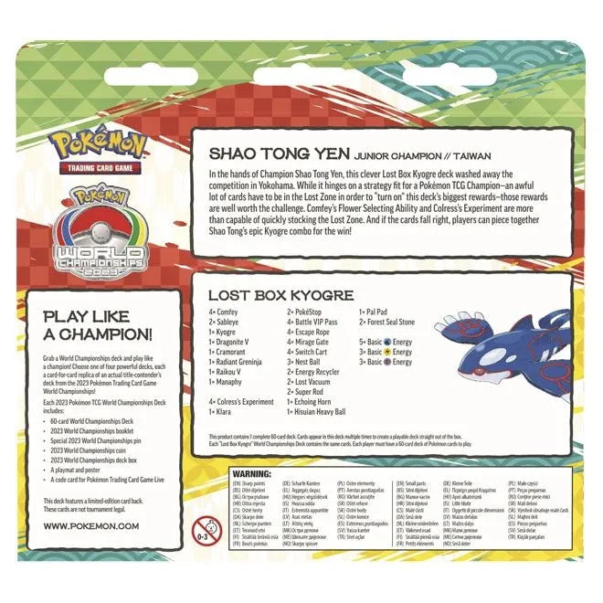 Pokemon - 2023 World Championship Deck - Shao Tong Yen (Lost Box Kyogre) - JET Cards