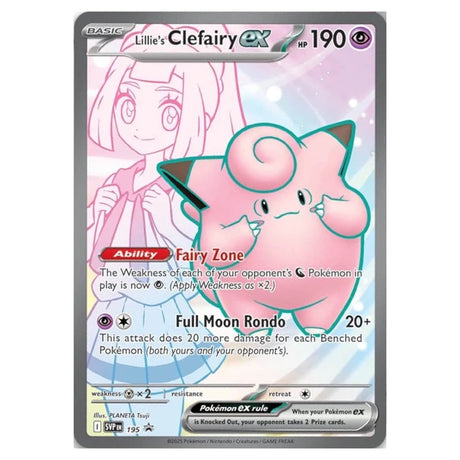 Pokemon - Lillie - Premium Tournament Collection - JET Cards