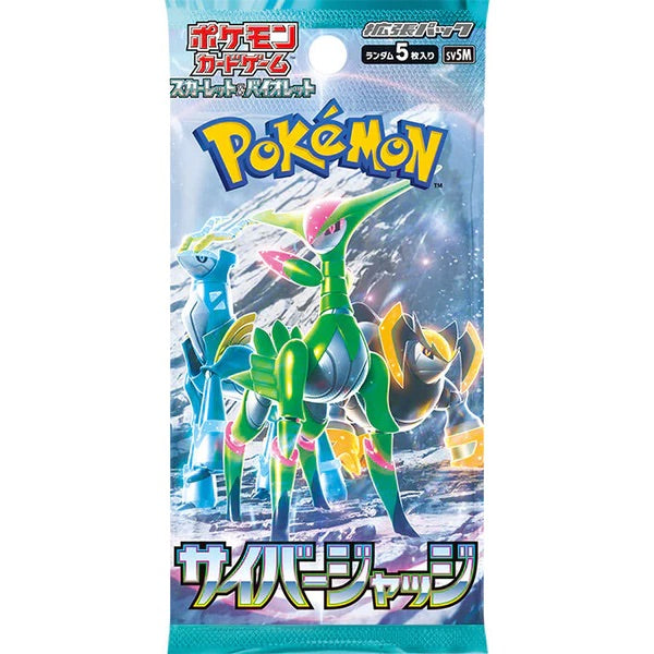 Pokemon Scarlet & Violet - Cyber Judge SV5M - Booster Box (Japanese) - JET Cards