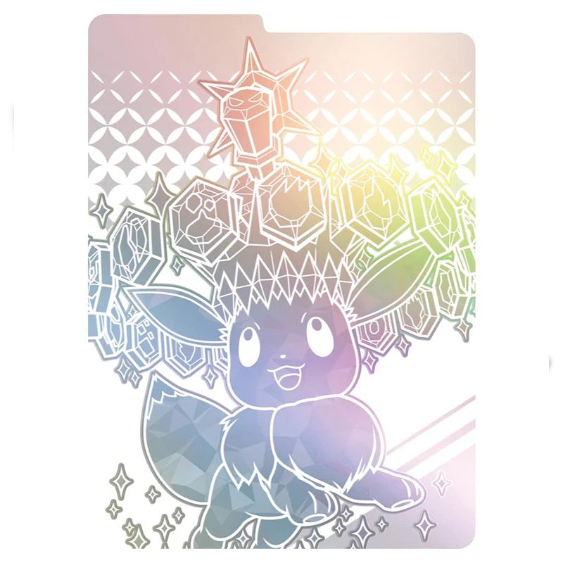 Pokemon - Scarlet & Violet - Prismatic Evolutions - Elite Trainer Box - JET Cards