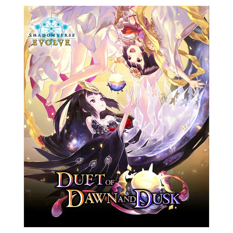 Shadowverse: Evolve - Duet of Dawn and Dusk - Booster Box (12 Packs) - JET Cards