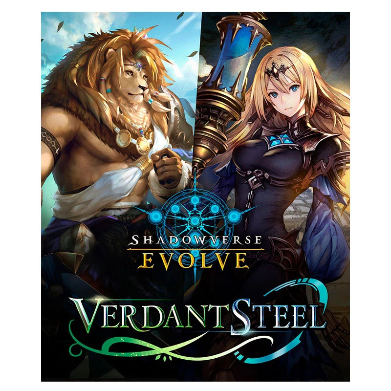 Shadowverse: Evolve - Verdant Steel - Booster Box (12 Packs) - JET Cards