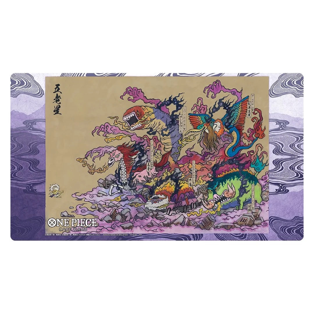 One Piece Card Game - Base Shop - Limited Playmat Vol.2 - Five Elders - Japanese