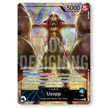 One Piece Card Game - Limited Edition Vol.3 - Official Playmat - JET Cards