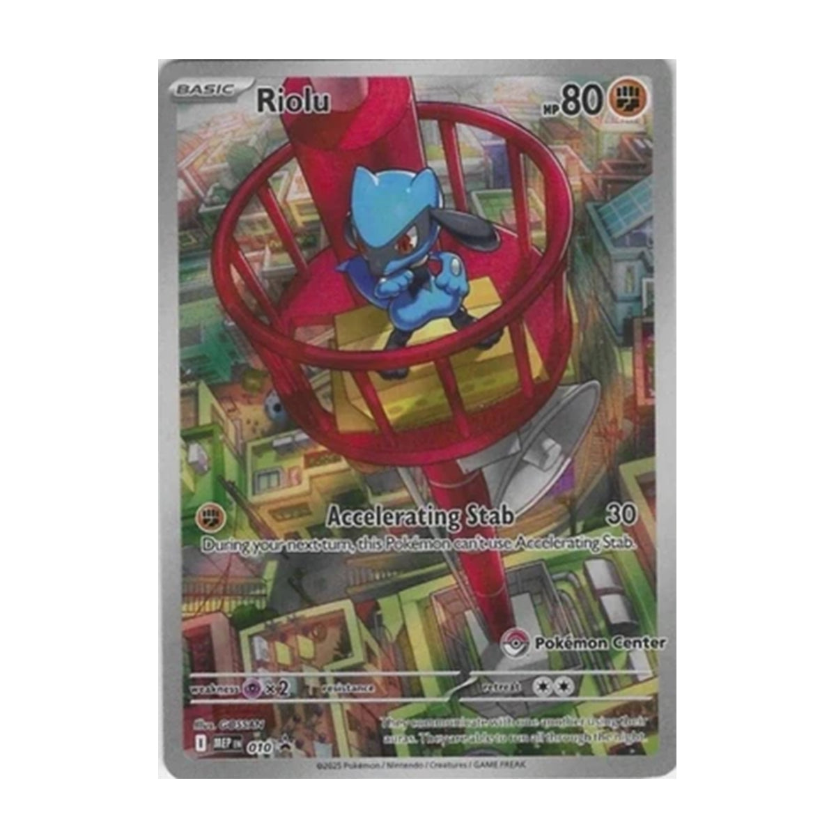 Riolu 010 - Mega Evolution Promo - Illustration Rare (Pokemon Center Stamped)