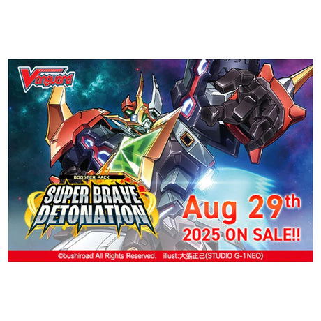 Cardfight!! Vanguard - Divinez - Super Brave Detonation - Booster Box (16 Packs) - JET Cards