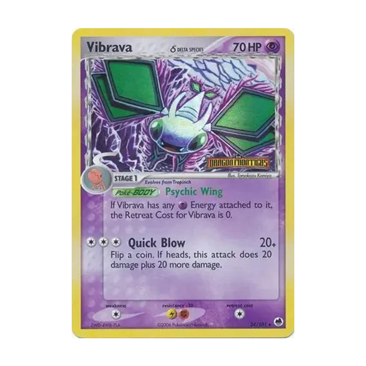 Vibrava 24/101 - EX Dragon Frontiers - Reverse Holo Stamp