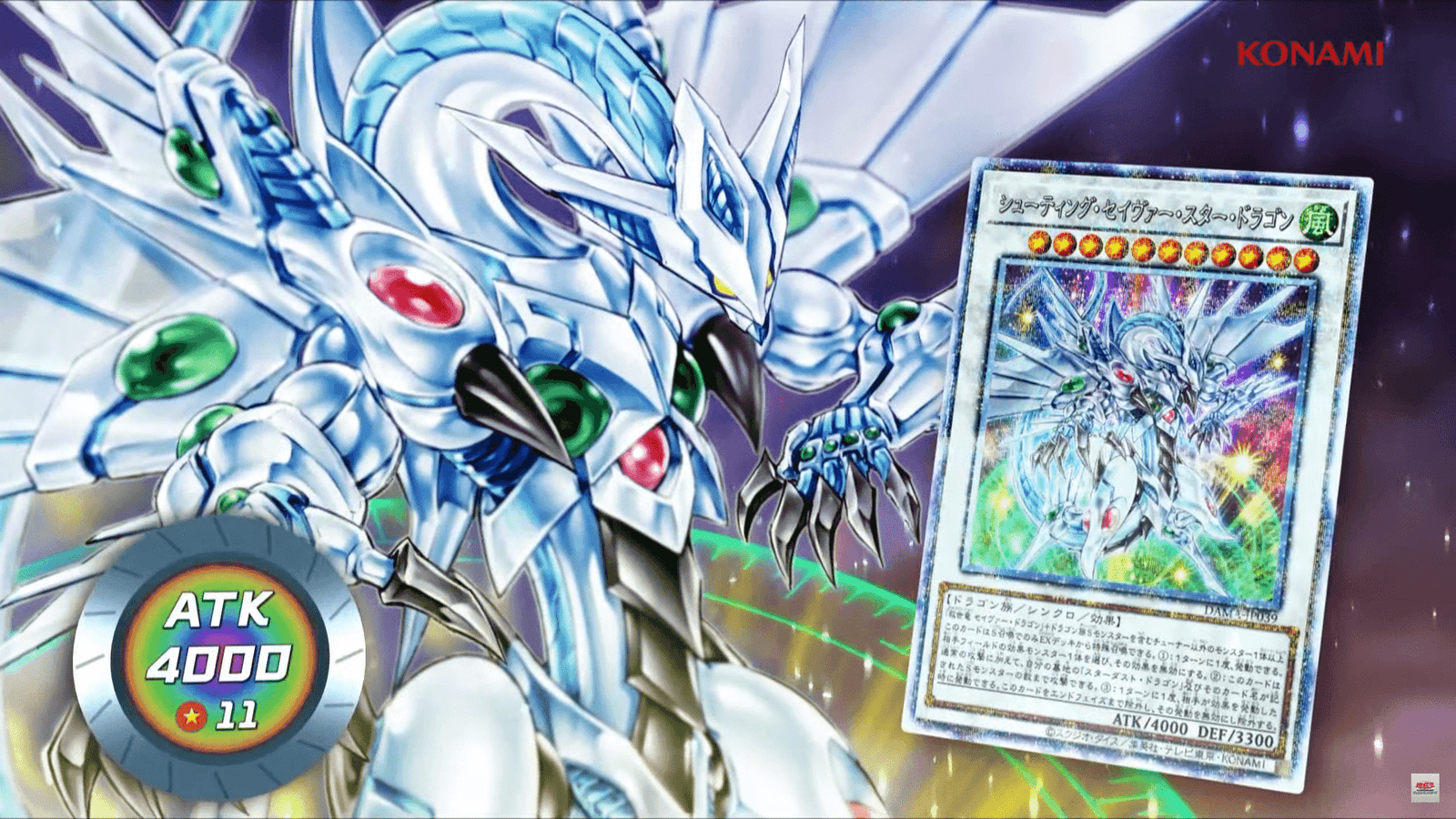 Yugioh Dawn Of Majesty