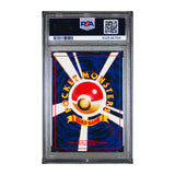 Pokemon - Neo Promo - Premium File - Meganium - 154 (PSA 9 Graded Slab) - JET Cards