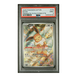 Pokemon - Scarlet & Violet - Black Star Promo - Eevee - 173 (PSA 9 Graded Slab) - JET Cards