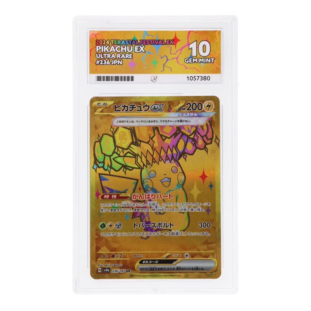 Pokemon - Scarlet & Violet - Terastal Festival ex - Pikachu ex - 236/187 (ACE 10 Art Label Graded Slab)