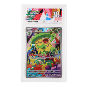Pokemon - Mega Evolution - Inferno X - Ludicolo - 081/080 (ACE 10 Art Label Graded Slab) - JET Cards
