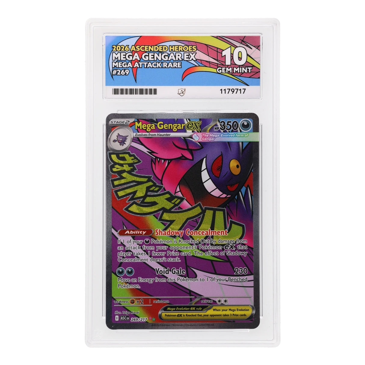 Pokemon - Mega Evolution - Ascended Heroes - Mega Gengar ex - 269/217 (ACE 10 Art Label Graded Slab) - JET Cards
