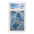 Pokemon - Scarlet & Violet - Journey Together - Articuno - 161/159 (ACE 10 Art Label Graded Slab) - JET Cards