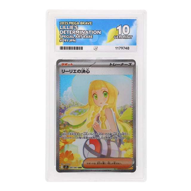 Pokemon - Mega Evolution - Mega Brave - Lillie's Determination - 091/063 (ACE 10 Art Label Graded Slab) - JET Cards