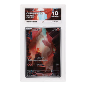 Pokemon - Scarlet & Violet - 151 Japanese - Charmander - 168/165 (ACE 10 Art Label Graded Slab) - JET Cards