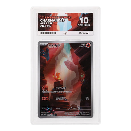 Pokemon - Scarlet & Violet - 151 Japanese - Charmander - 168/165 (ACE 10 Art Label Graded Slab) - JET Cards