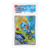 Pokemon - Black Star Promo - Squirtle - MEP039 (ACE 10 Art Label Graded Slab)