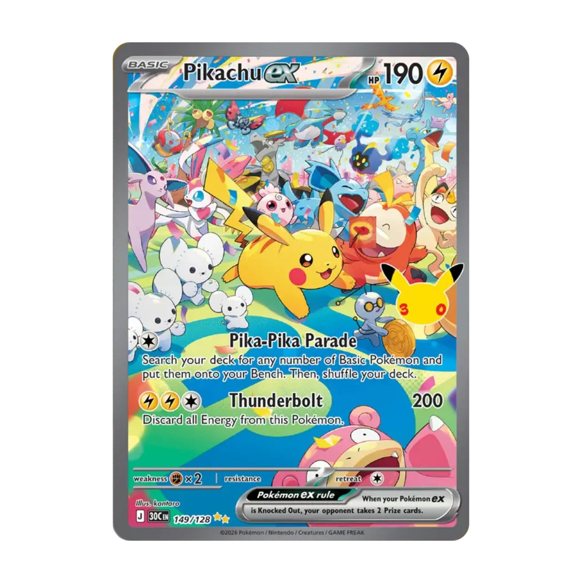 Pikachu ex 149/128 - Mega Evolution - 30th Celebration - Special Illustration Rare