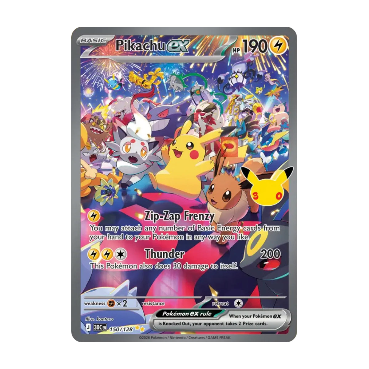 Pikachu ex 150/128 - Mega Evolution - 30th Celebration - Special Illustration Rare