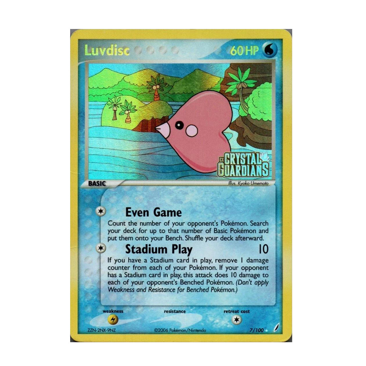 Luvdisc 7/100 - EX Crystal Guardians - Reverse Holo Stamp
