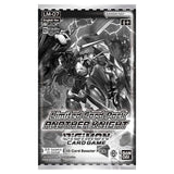 Digimon Card Game - LM07 - Limited Card Pack - Another Knight - Booster Pack - JET Cards
