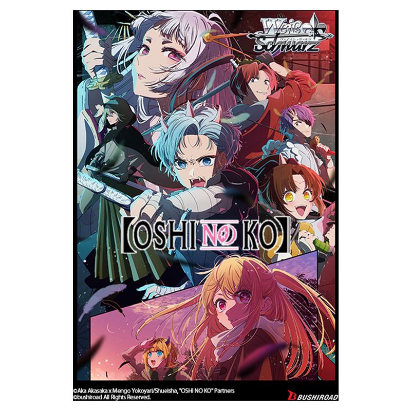 Weiss Schwarz - 【OSHI NO KO】 Vol.2 - Booster Box (12 Packs) - JET Cards