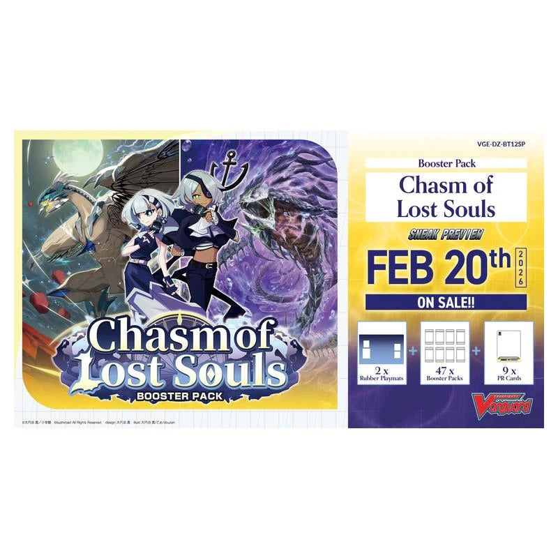 Cardfight!! Vanguard - Divinez - Chasm of Lost Souls - Booster Box (16 Packs)