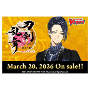 Cardfight!! Vanguard - Divinez - Touken Ranbu ONLINE 2025 - Booster Box (12 Packs) - JET Cards