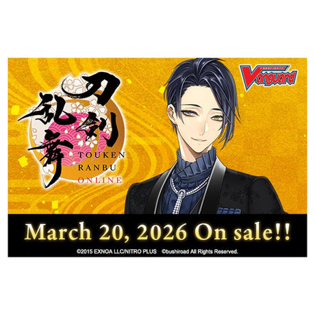 Cardfight!! Vanguard - Divinez - Touken Ranbu ONLINE 2025 - Booster Box (12 Packs) - JET Cards