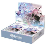 Hololive Official Card Game - Quintet Spectrum - Booster Box (12 Packs)