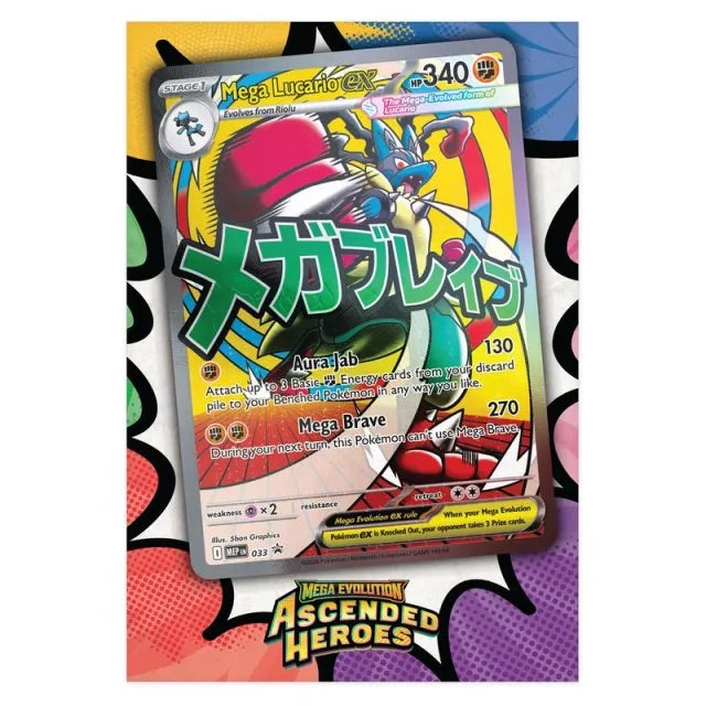 Pokemon - Mega Evolution - Ascended Heroes - Premium Poster Collection - Mega Lucario