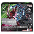 Gundam Card Game - Premium Collection - Gundam Assemble Set - Mobile Suit Gundam: GQuuuuuuX - PC02A - JET Cards