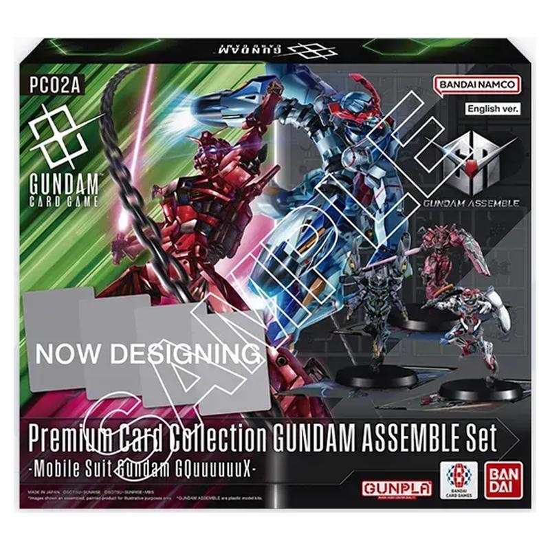 Gundam Card Game - Premium Collection - Gundam Assemble Set - Mobile Suit Gundam: GQuuuuuuX - PC02A - JET Cards