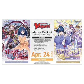 Cardfight!! Vanguard - Special Series - Master Deckset - Hikari Myodo - JET Cards