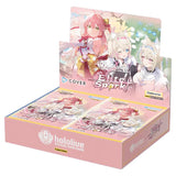 Hololive Official Card Game - Elite Spark - Booster Box (12 Packs)