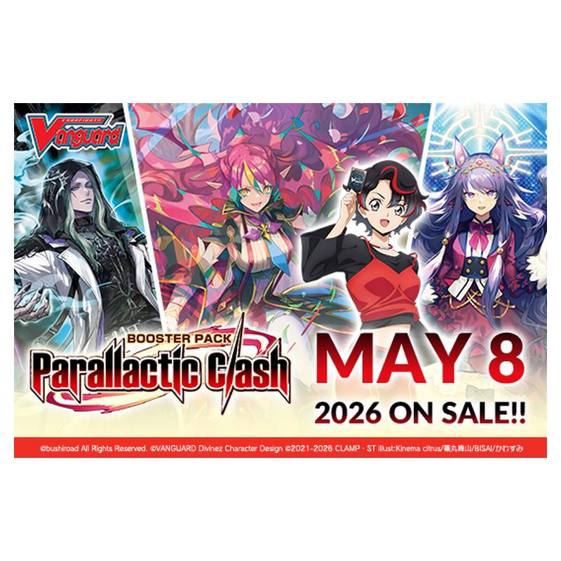 Cardfight!! Vanguard - Divinez - Parallactic Clash - Booster Box (16 Packs) - JET Cards