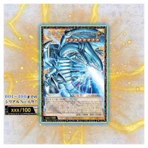 Yu-Gi-Oh! - OCG Limit Over Collection - The Rivals - Japanese Booster Box (15 Packs) - JET Cards