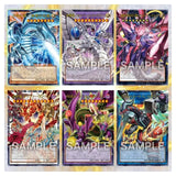 Yu-Gi-Oh! - OCG Limit Over Collection - The Rivals - Japanese Booster Box (15 Packs) - JET Cards