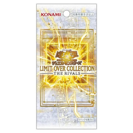 Yu-Gi-Oh! - OCG Limit Over Collection - The Rivals - Japanese Booster Box (15 Packs) - JET Cards