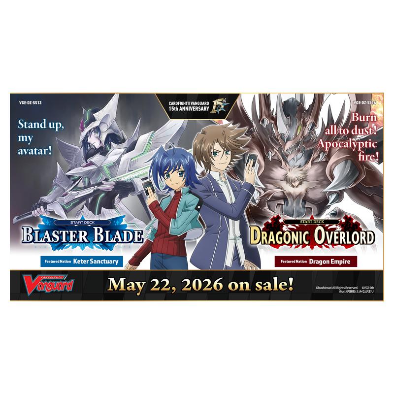 Cardfight!! Vanguard - Divinez - Special Series 13 - Dragonic Overlord - Start Deck - JET Cards