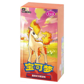 Pokemon - Gem 4 - Simplified Chinese Booster Box (18 Boosters) - JET Cards