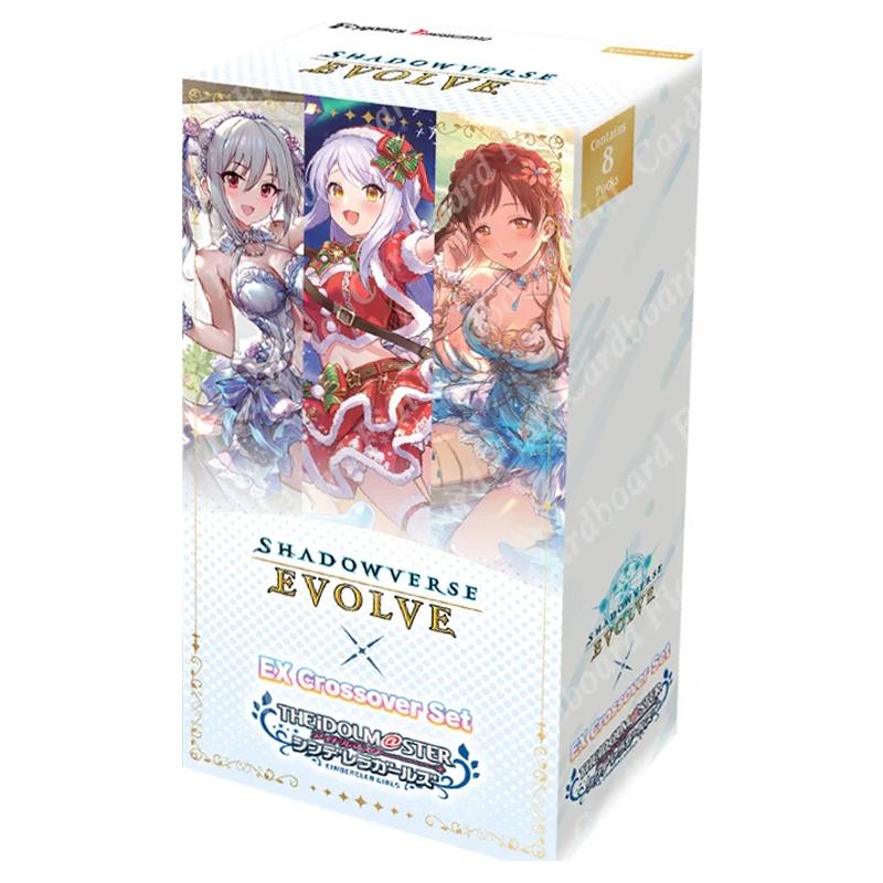 Shadowverse: Evolve - THE IDOLM@STER CINDERELLA GIRLS! - EX Crossover Set - Booster Box (8 Packs) - JET Cards