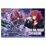 Cardfight!! Vanguard - Divinez - Strike of Illusionary Shadows - Booster Box (16 Packs)